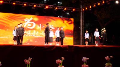 东巩镇中心学校举办第四届“墨韵艺术节”文艺展演
