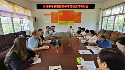 肖堰中学教联体：“同课异构”展风采 教学联研促共赢