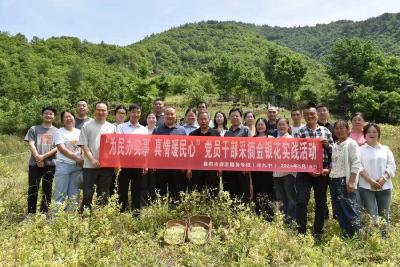 长坪镇：实践砺初心 驻村更“助”村