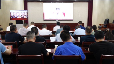 我县收听收看省市电动自行车安全隐患全链条整治行动动员部署视频会              