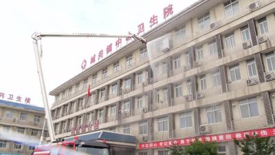 《健康南漳》县卫健局组织开展消防应急演练和消防技能培训       