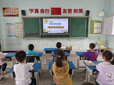 临沮小学：做好应急演练　共筑安全防线