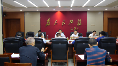 ​全县非煤矿山安全生产工作专题会议召开