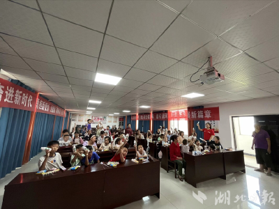 ​王家坡社区举办“缤纷童年，快乐六一”主题活动