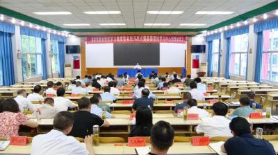 罗兴斌：当好学纪知纪明纪守纪表率，为推进中国式现代化南漳实践提供坚强纪律保障 