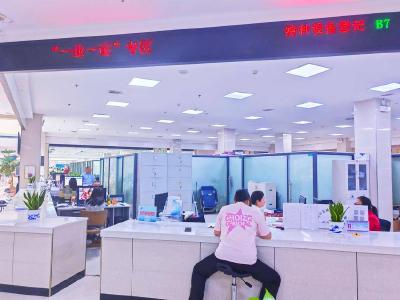 县市场监管局：优环境促发展　 “一业一证”改革显成效