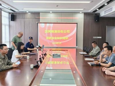 ​开展消防技能培训　提升职工“御火”能力