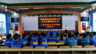 湖北南漳：培育车间“红引擎”  赋能企业快发展