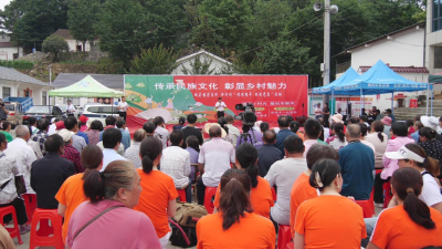 湖北南漳：浓情端午 “粽”享欢乐