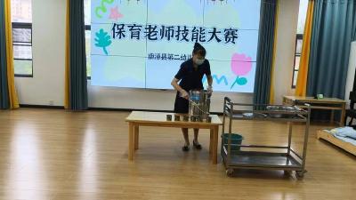 县第二幼儿园举办保育教师技能大赛