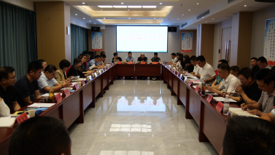 九三学社北京市委会、湖北省委会调研组到我县调研乡村振兴工作              