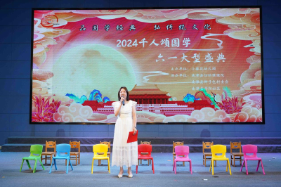 ​县妇幼保健院儿童康复中心开展庆六一儿童节特别活动