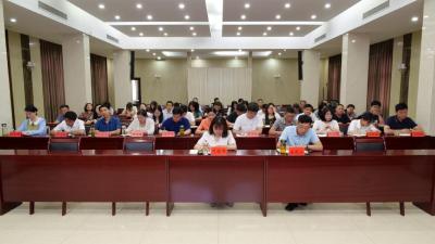 我县组织收听收看全市 2024年无偿献血工作推进会              