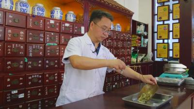 《健康南漳》消暑又清心！夏日“中药凉茶”上线         
