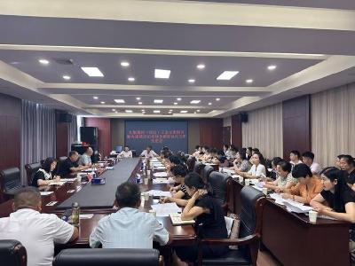 九集镇举办村（社区）工会主席培训