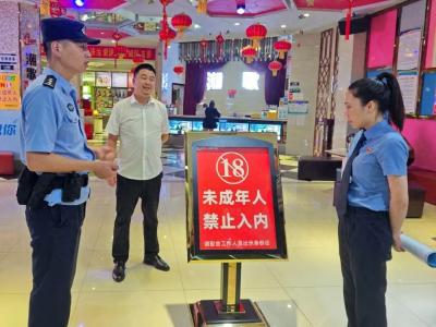 “检察建议+联合夜访”，检警携手护“未”来