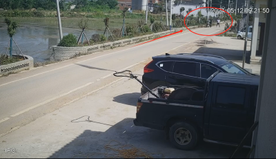 只因多看了一眼  民警破获诈骗案