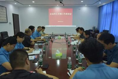 全市首份！南漳法院助力企业合规用工，促进企业高质量发展 