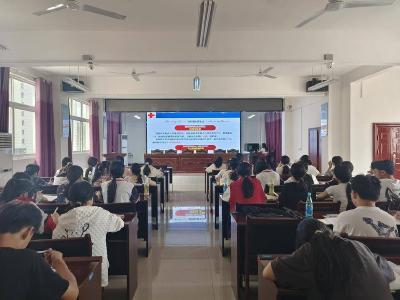 ​红十字会应急救护培训走进职教中心