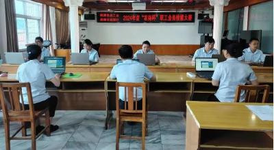 南漳农商行：苦练兵技能续传承 共竞技青工展风彩
