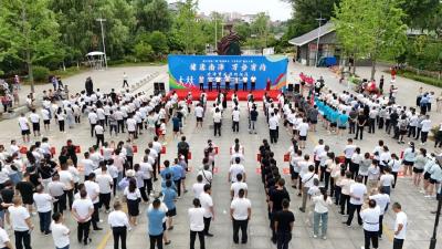 我县启动第二届“健康湖北 万步有约”健走大赛