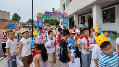 ​趣味无纸笔 快乐大闯关