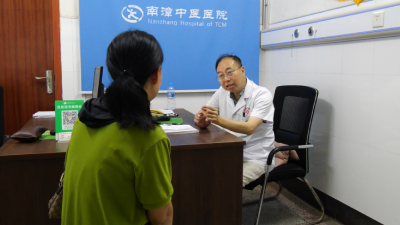 《健康南漳》县中医医院：心气通于夏  养生要“走心”