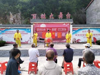 ​肖堰镇开展庆“七一”文艺汇演活动