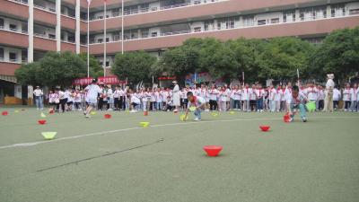 趣味闯关显素养  “五育并举”促成长            