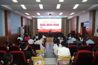 ​点亮前行路 共话资助情