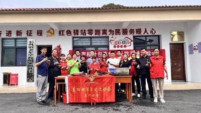 胡家咀社区开展“浓情端午、粽享欢乐”主题活动