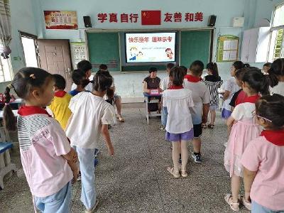 临沮小学：趣味乐考受欢迎 关注素质促发展