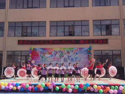 清河管理区中心幼儿园：童心筑梦　舞动童年