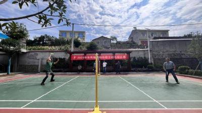 ​财政干部快乐行　“羽”你共筑健康梦