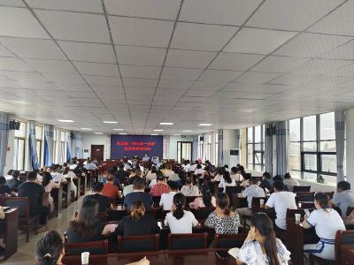 九集镇召开“两代表一委员”法律知识培训会