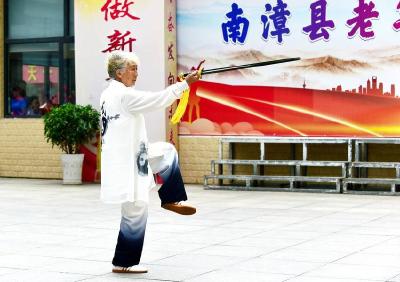 南漳：“新老年” 展风采