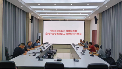 市应急管理局指导我县有限空间作业监管工作
