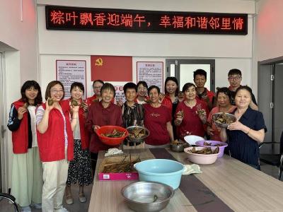 ​城关镇：粽叶飘香迎端午 幸福和谐邻里情