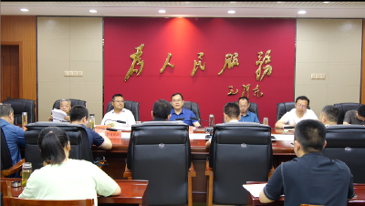 县领导召开重点项目专题督办会议 