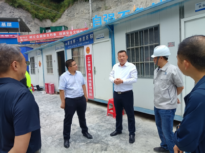 ​开展联合安全检查 护航重点项目建设