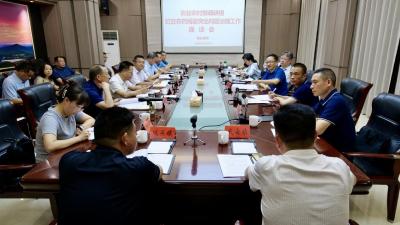 农业农村部中国绿色食品发展中心调研组到我县调研    