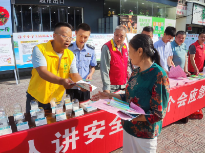 九集镇开展全民禁毒宣传活动