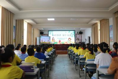 ​清河小学：粽叶飘香 端午安康