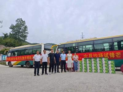 薛坪镇：助力中考　为梦护航