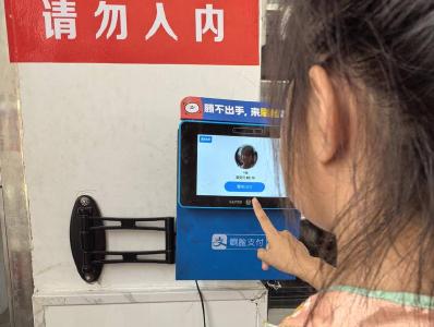 胡家营小学：“一角钱”的爱心考试餐