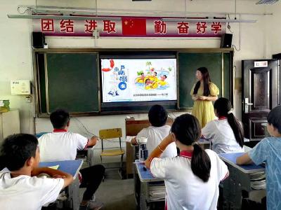 长坪中学开展防溺水主题班会