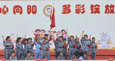 县第二幼儿园：传承红色文化 滋润红色童心