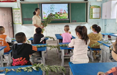 端午粽飘香 廉洁润童心