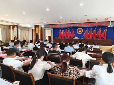 城关镇召开第十八届人民代表大会第六次会议