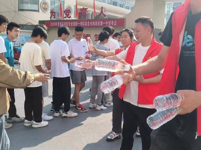 城关镇退役军人：爱心助考　为梦护航